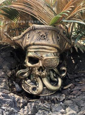 2024跨境新款PirateSku