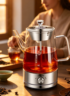 跨境Teapot自动家用煮茶器蒸汽煮黑茶壶玻璃保温电茶壶普洱花茶壶