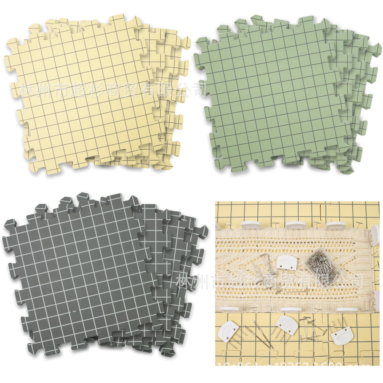 knigblocmats泡沫拼接板