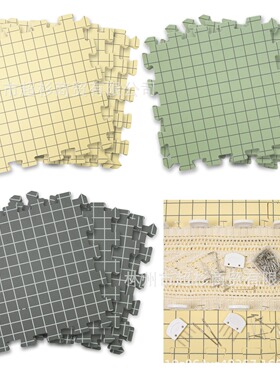 knitting blocking mats泡沫拼接板毛线编织定型板定位垫单片32cm