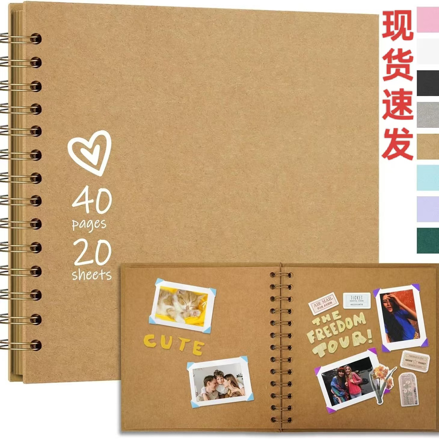 新款创意家居礼物纪念品