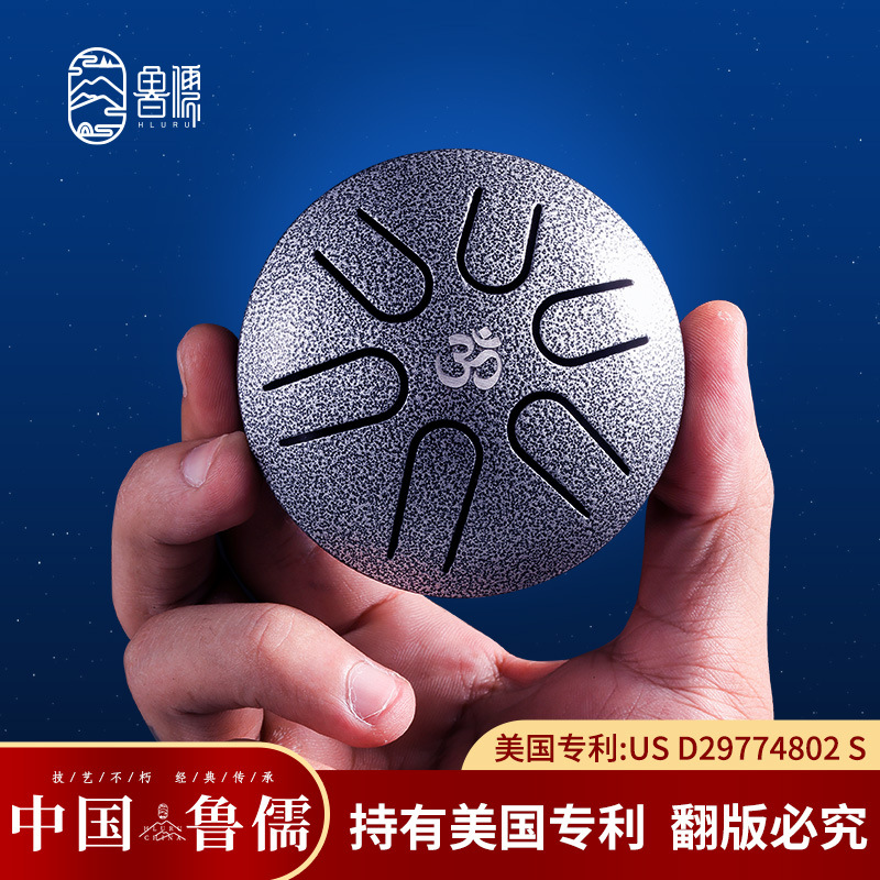 鲁儒MINI空灵鼓3寸6寸初