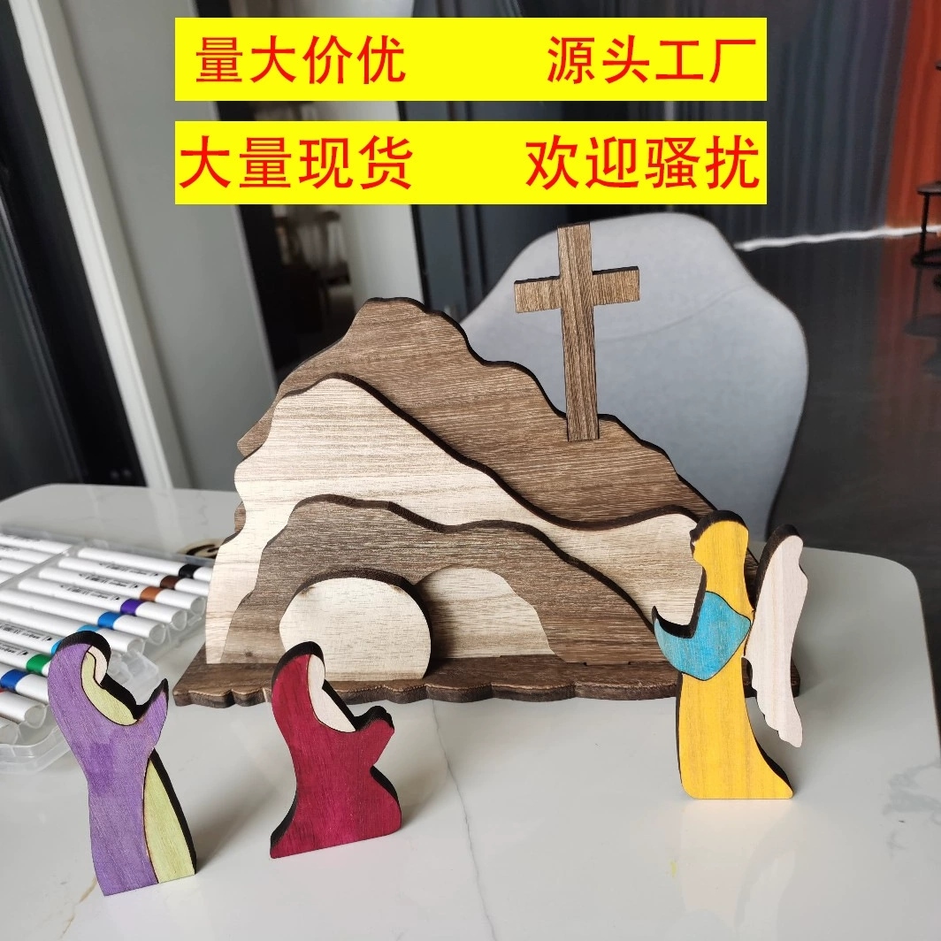 跨境新款Easterscenwood