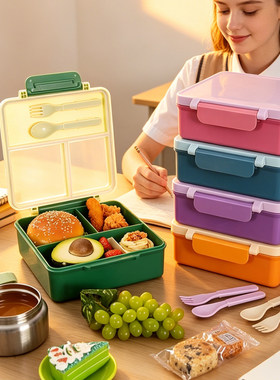 跨境lunch box翻盖手提饭盒儿童便当盒上班可微波加热餐盒带餐具