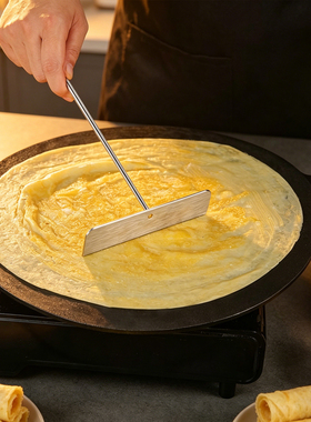 pancake rake 304不锈钢竹蜻蜓煎饼耙煎饼果子刮板工具煎鸡蛋饼
