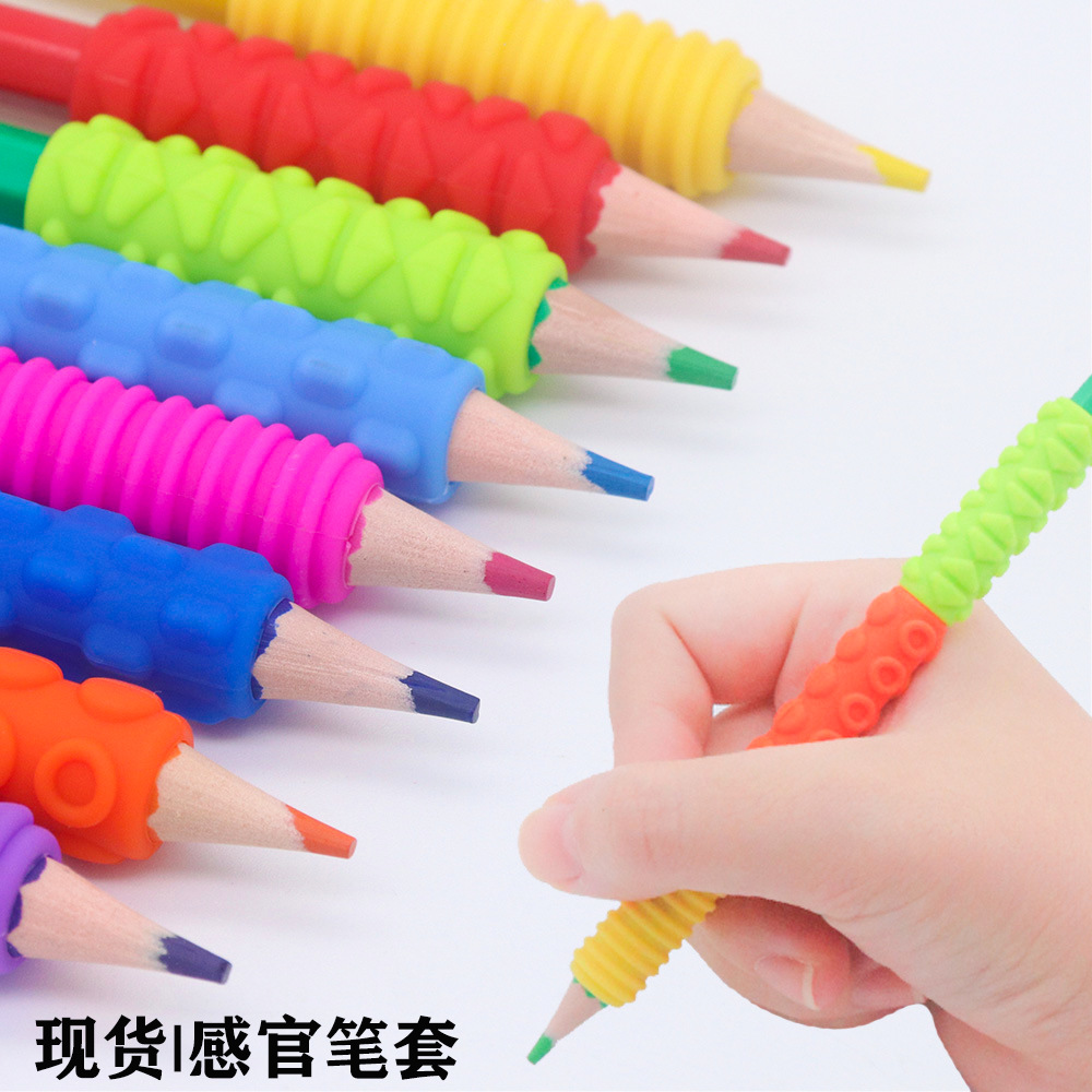 现货SensoryFidgetT儿