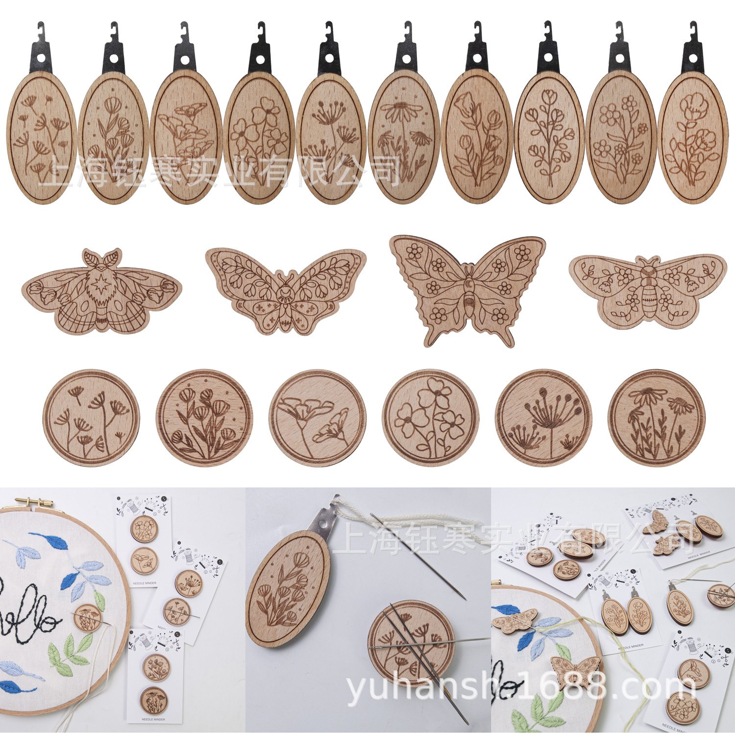 Embroidery threading tool绣穿线雕刻工具组穿线器磁铁吸针器DIY