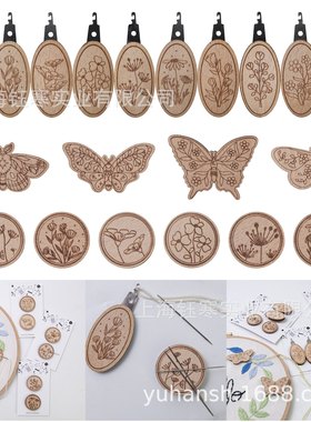 Embroidery threading tool绣穿线雕刻工具组穿线器磁铁吸针器DIY