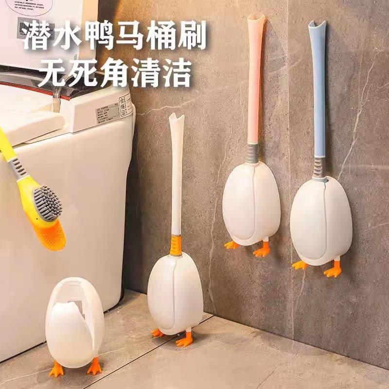 带底座小黄鸭硅胶马桶刷