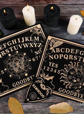 跨境方形木质雕刻七星阵