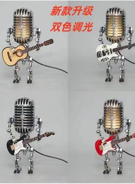 跨境独立站复古老式麦克