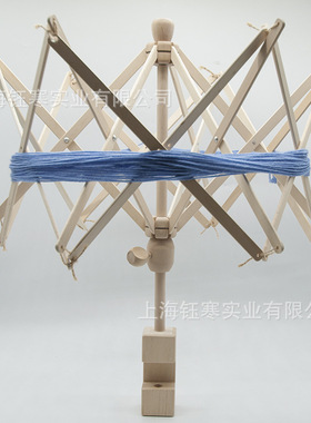 Wooden umbrella rib yarn winder木制伞撑毛线绕线器 快速绕线机