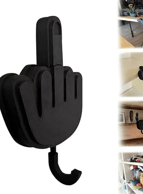 跨境新款Middle Finger Key Hanger恶搞中指桌面挂钩收纳钥匙挂钩