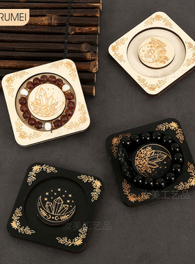 创意中式木质手链盘美式