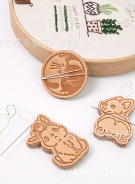 needle minder 刺绣缝纫穿线器二合一磁铁吸针穿线器植鞣革
