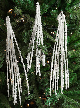 Christmas tree cuttings白色珍珠麦穗圣诞树插枝仿真珠串花环