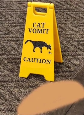 跨境新品 cat vomit sign 猫咪呕吐提示牌 狗狗dog vomit标志牌