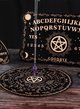 跨境方形木质雕刻七星阵