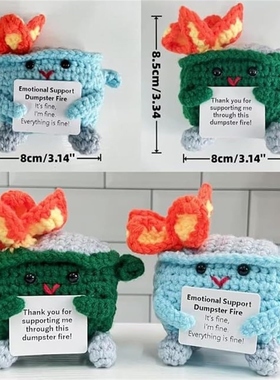 跨境CrochetDumpsFi钩