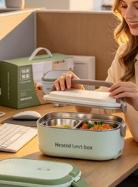 跨境Electric lunch box电热饭盒加热保温插电学生便当盒上班午餐