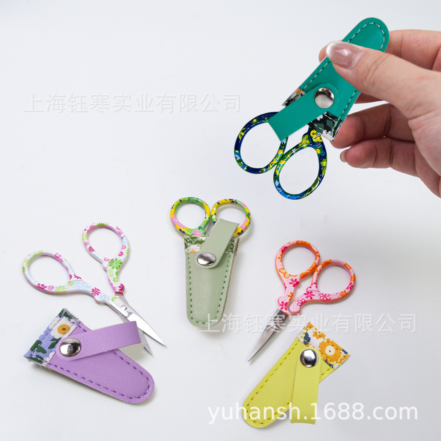 皮质刺绣剪刀套绣花彩色