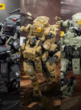 现货JOYTOY暗源斩星辰系列战慑XS夜袭型突袭型战术型机甲1/25模玩