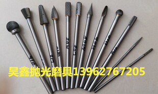 硬质合金旋转锉钨钢加长120长6毫米磨头其他铣刀 热销厂家正品