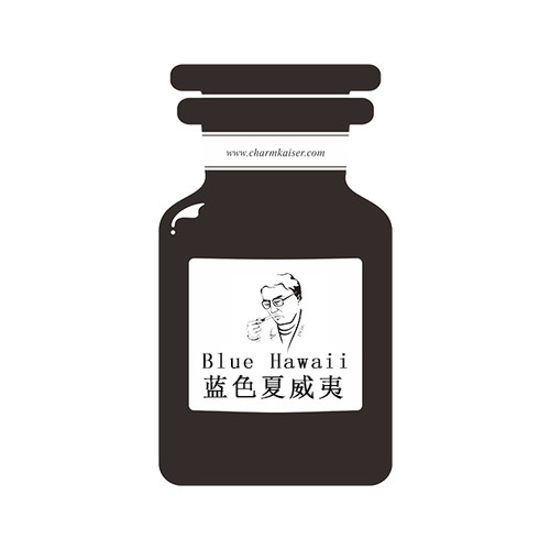 蓝色夏威夷味香氛·气味博物馆女士香氛持久淡香清新椰子向日葵