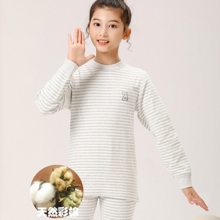 青少年儿童保暖内衣上衣女童单件秋衣女宝宝秋季无痕纯棉打底秋冬