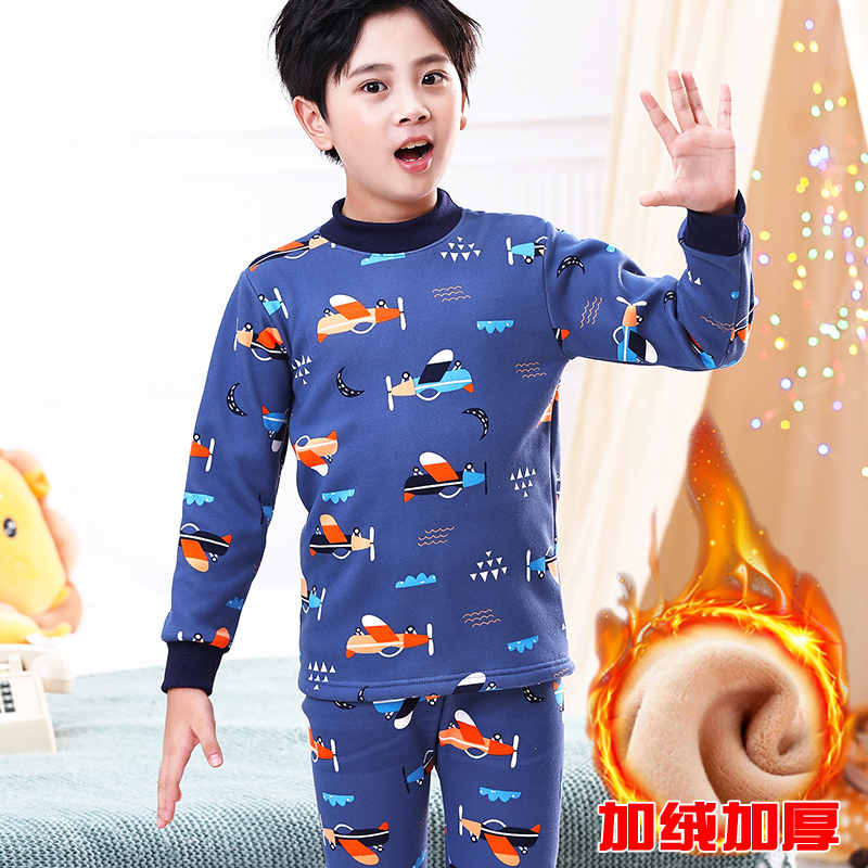 男童保暖内衣套装中领加绒加厚儿童秋衣秋裤男孩子中大童男宝宝冬