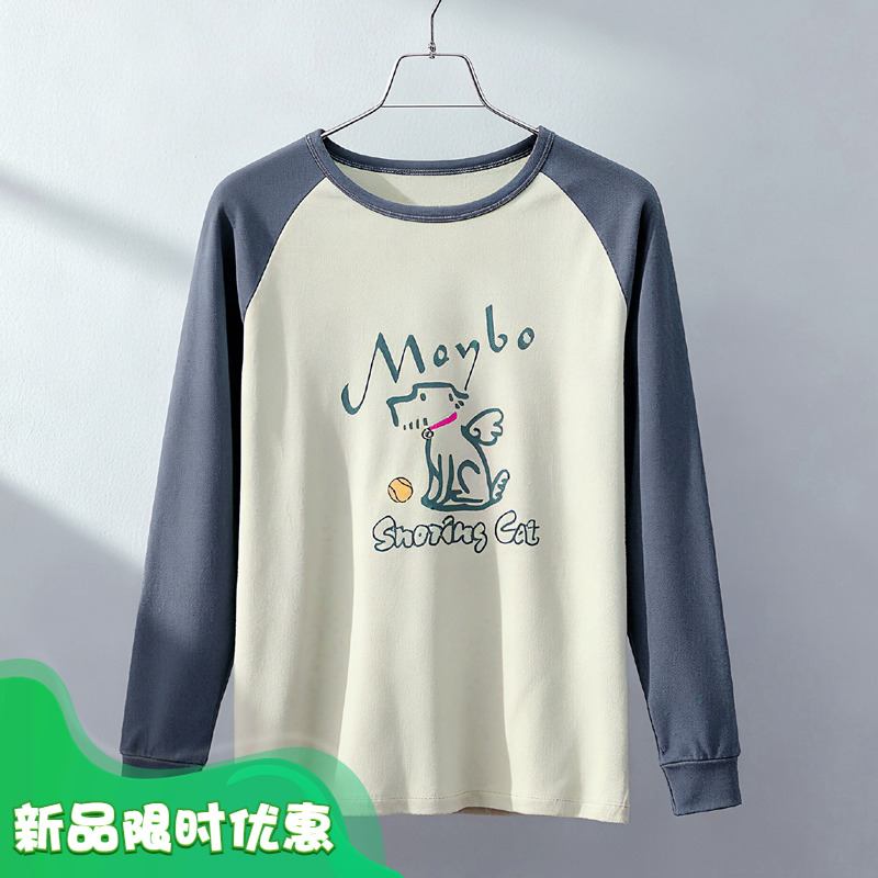 青少年中大童单件秋衣纯棉男童单上衣棉毛衫单线衣基础打底保暖衣