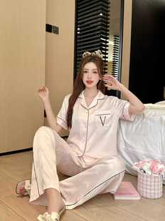 桑蚕丝睡衣女夏季 轻奢风短袖 长裤 高级印花休闲宽松翻领家居服套装