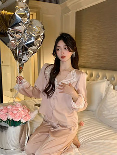 蕾丝边丝绸粉色家居服 开衫 2024新款 轻奢睡衣女春秋高级感真丝长袖