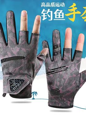 2025新款拉雪丽手套钓鱼登山骑行防滑透气防晒半截女露指运动手套