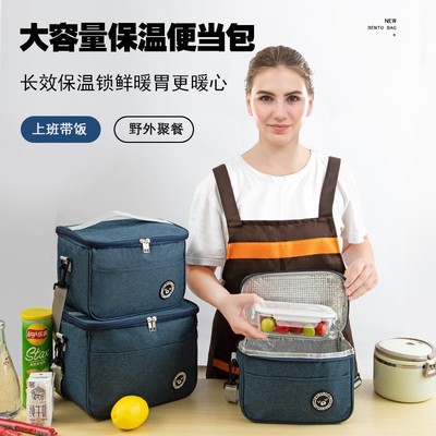 加热饭盒手提包保温袋铝箔加厚便当袋大容量带饭包上班族餐包