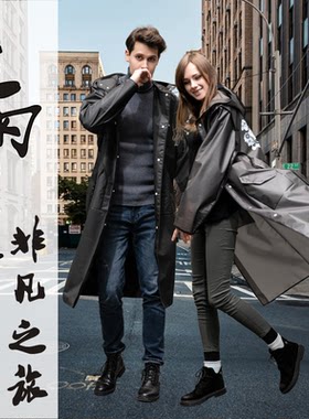 时尚黑色印花连体长款雨衣成人