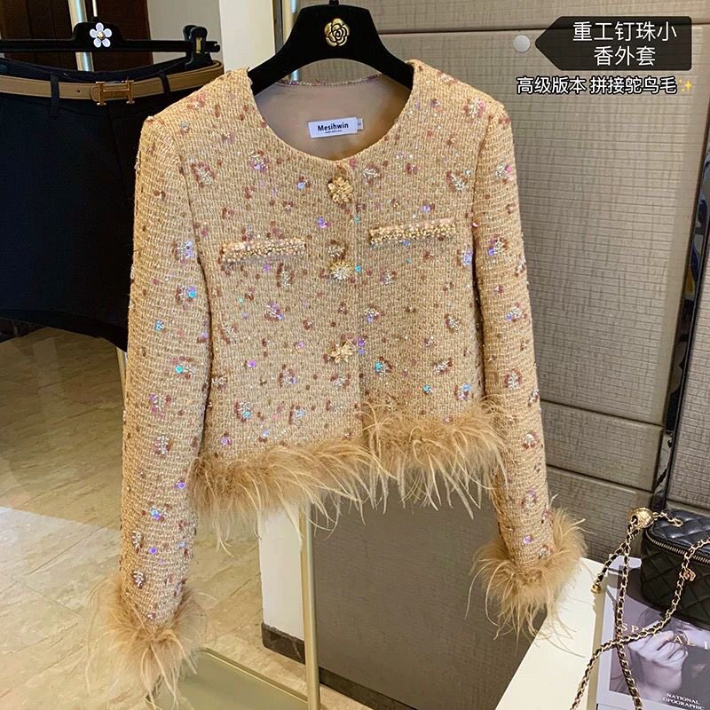 2024新款高端小香风亮片加厚羽绒服外套拼接鸵鸟毛名媛贵气上衣女