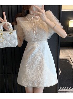 小香风短裙袖子连衣裙