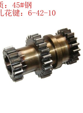 北京南通X62W X2K5 X53K XA6132铣床配A件370三联齿轮Z16/22/19车