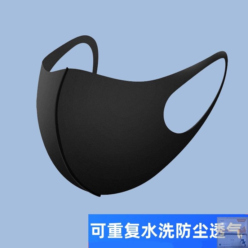 口罩男潮款可水洗透气好女高颜值重复使用女土口卓3d防尘循环口罩