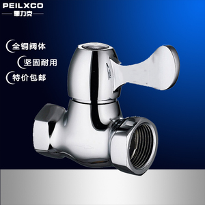 。卫浴水管内外丝直通阀门铜加厚角阀4分双内丝止水阀门开关明装