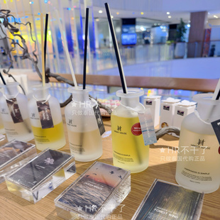 正品 曼谷现场代购 泰国hanky house 香薰液体藤条高级香卧室家居