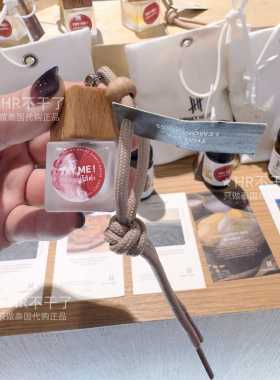 正品人肉代 泰国hanky house香薰车载挂件室内持久淡香去异味增香