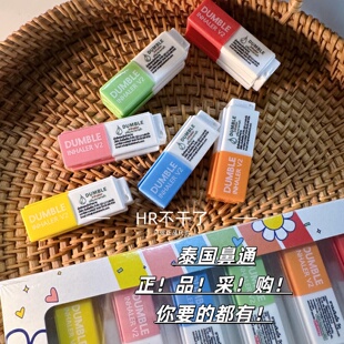 泰国dumble鼻通彩色多巴胺随身提神鼻塞流开车驾驶考公学习备考