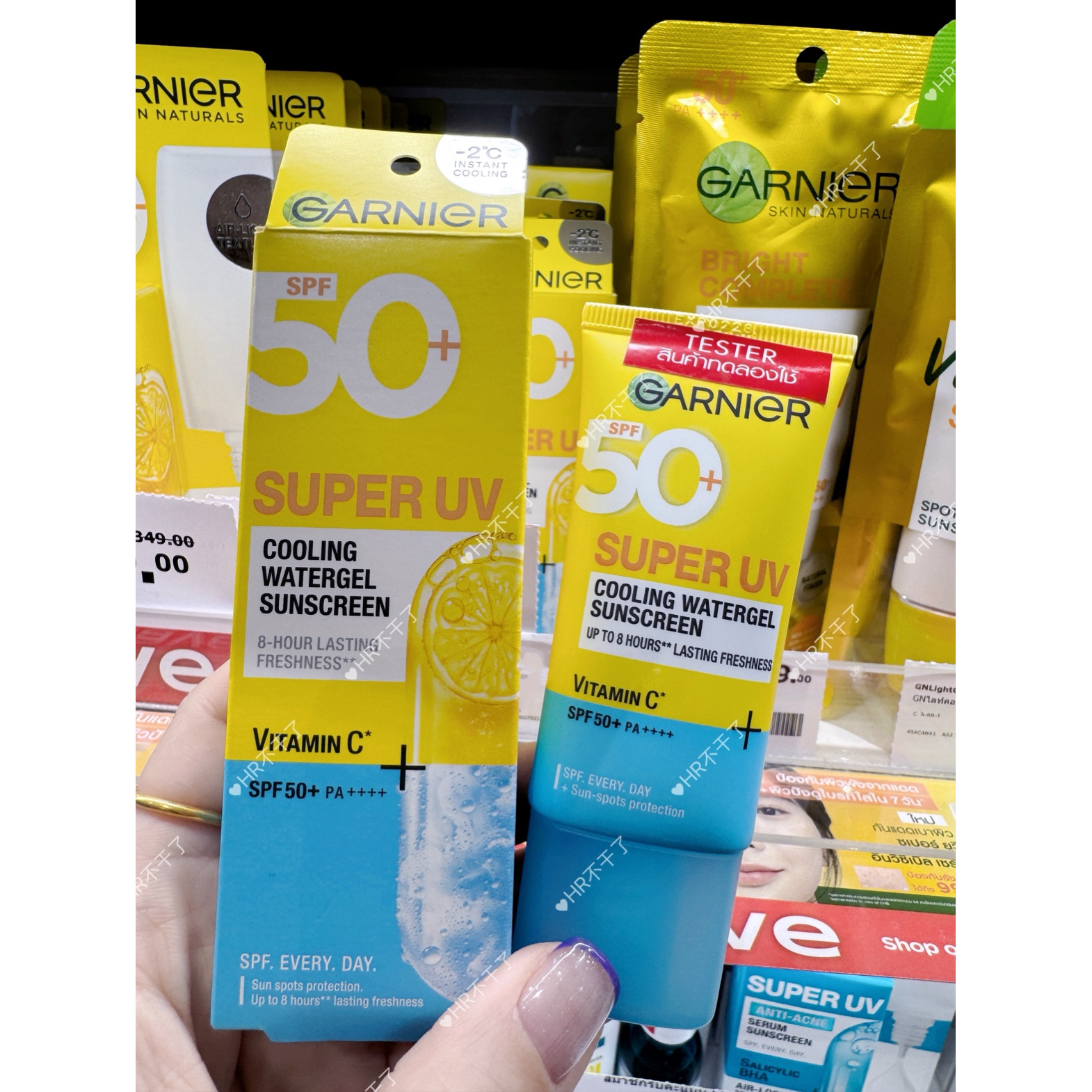 泰国garnier卡尼尔防晒痘肌清凉