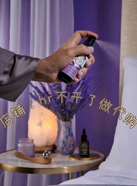 羊了个羊 泰国botanics有机植物精油睡眠喷雾薰衣草精华改善失眠