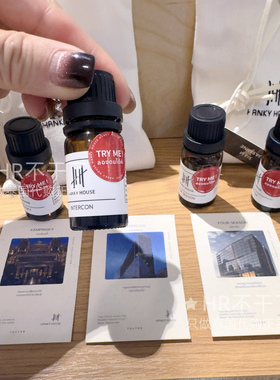 泰国hanky house家居卧室衣帽间高级香薰精油机茉莉荔枝香氛舒缓