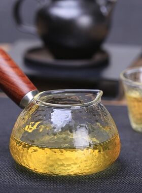 矮款锤目公道杯 台湾宜龙加厚耐热玻璃锤目纹茶海 分茶器侧把茶海