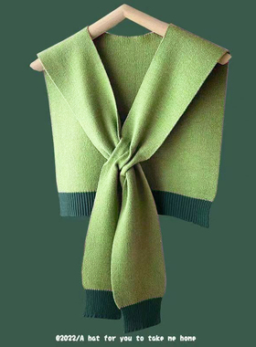 针织披肩春夏外搭女时尚洋气高档网红衬衫小披肩绿色围巾毛线搭肩