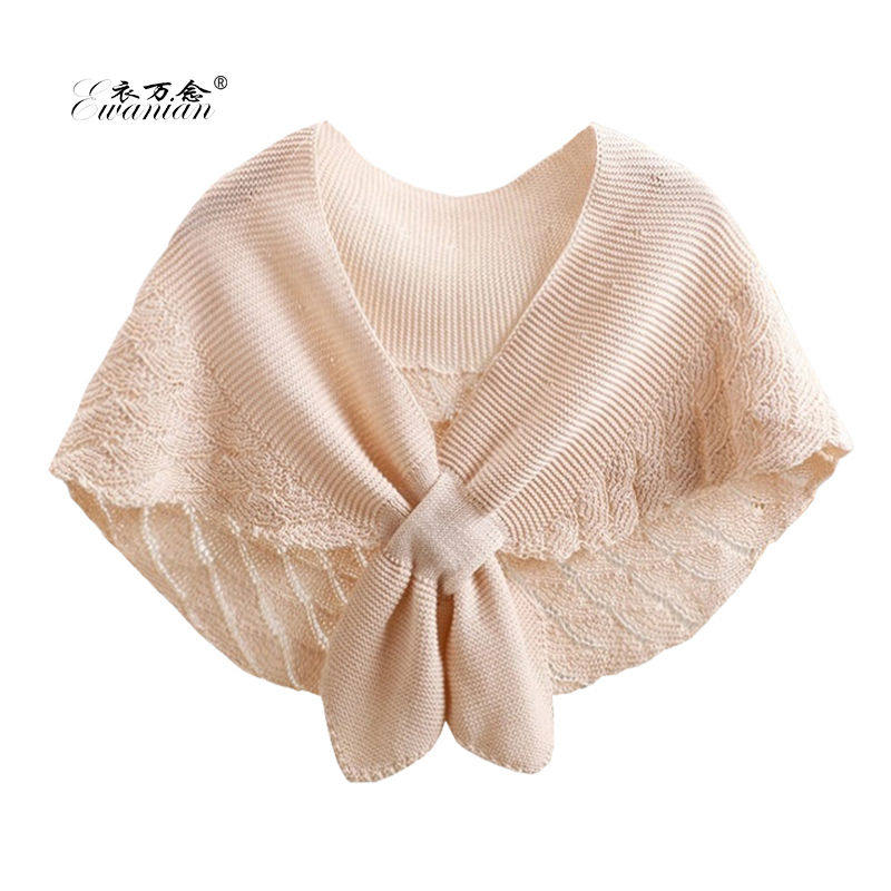 防晒披肩女夏季薄款披肩配裙子高档披肩新款上档次披肩女外搭洋